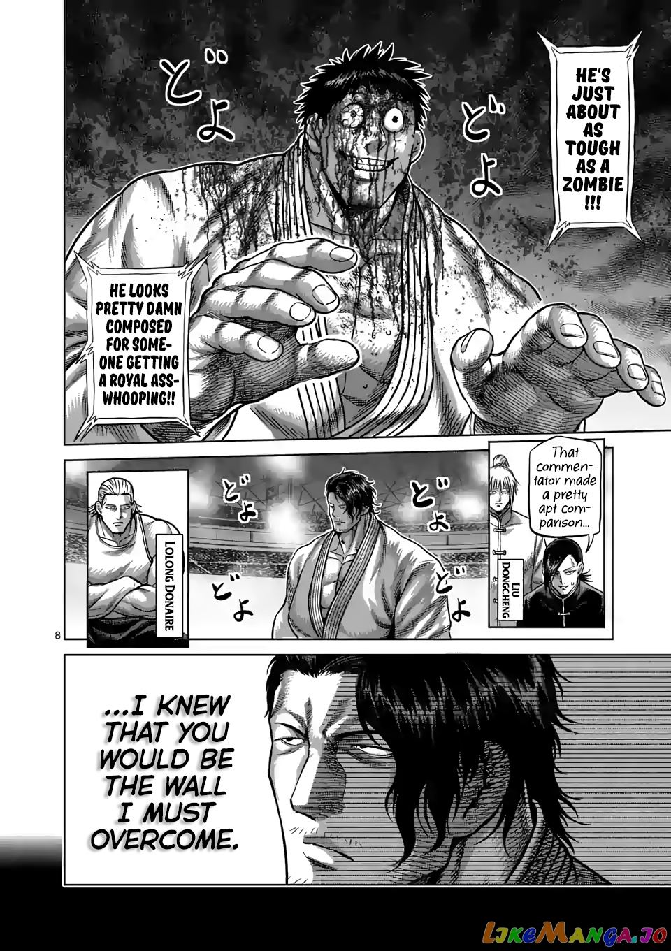 Kengan Omega Chapter 100 115 Kengan Omega Chapter 100 image 08